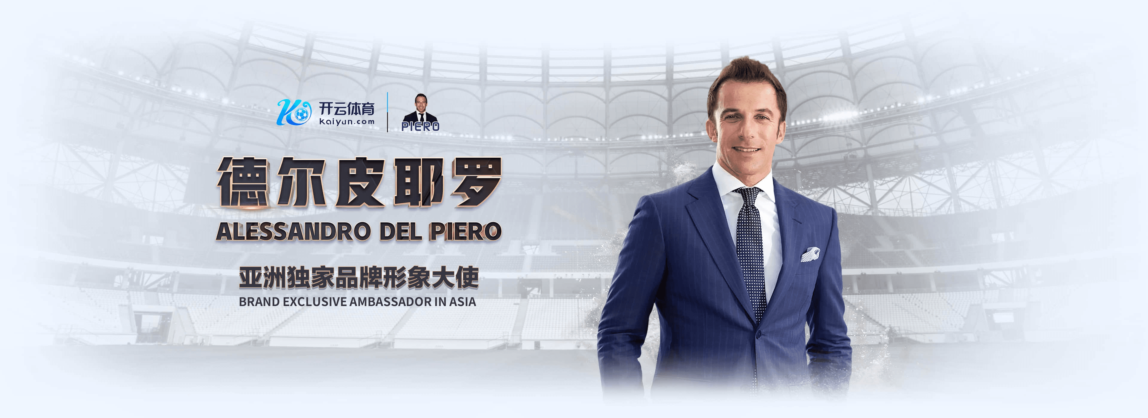 完美|完美体育官网|完美官方网站